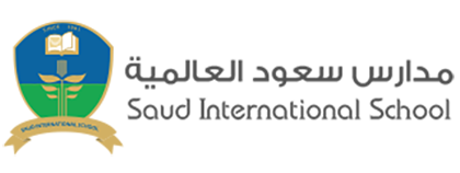 Nursery logo Saud International School
